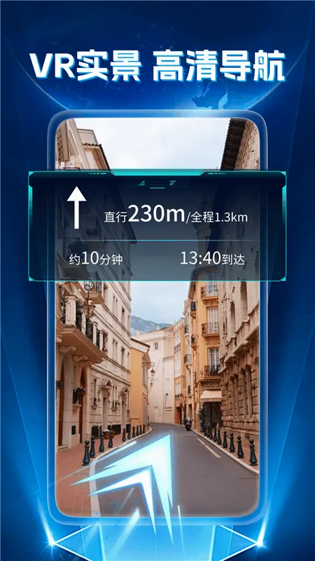 ����ʵ������2026�ٷ����°汾v1.0.7 ��׿��