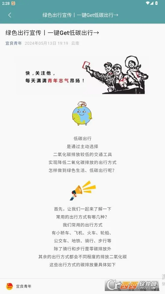 ��ǹ���(������������)v1.0.8 �ֻ���