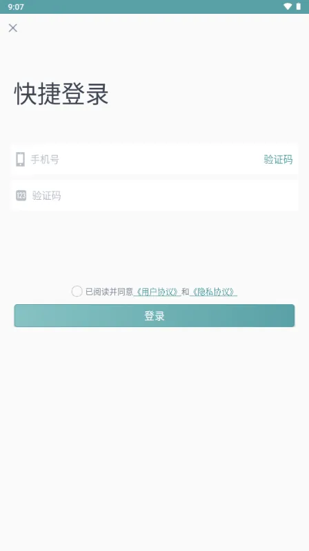 ��ǹ���(������������)