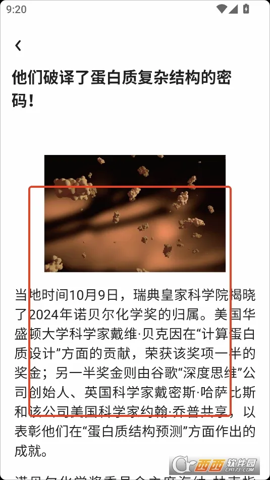 �����̽�2026���°汾