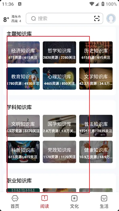 ���ֺ���2026���°汾