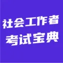 ��Ṥ���߿��Ա���(�繤���Ա���ƽ̨)v5.0.1 �ֻ���
