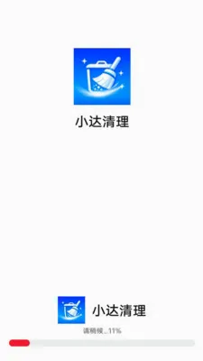 С������2026�ٷ����°汾v1.0.0 �ֻ���