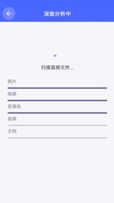 С������2026�ٷ����°汾v1.0.0 �ֻ���