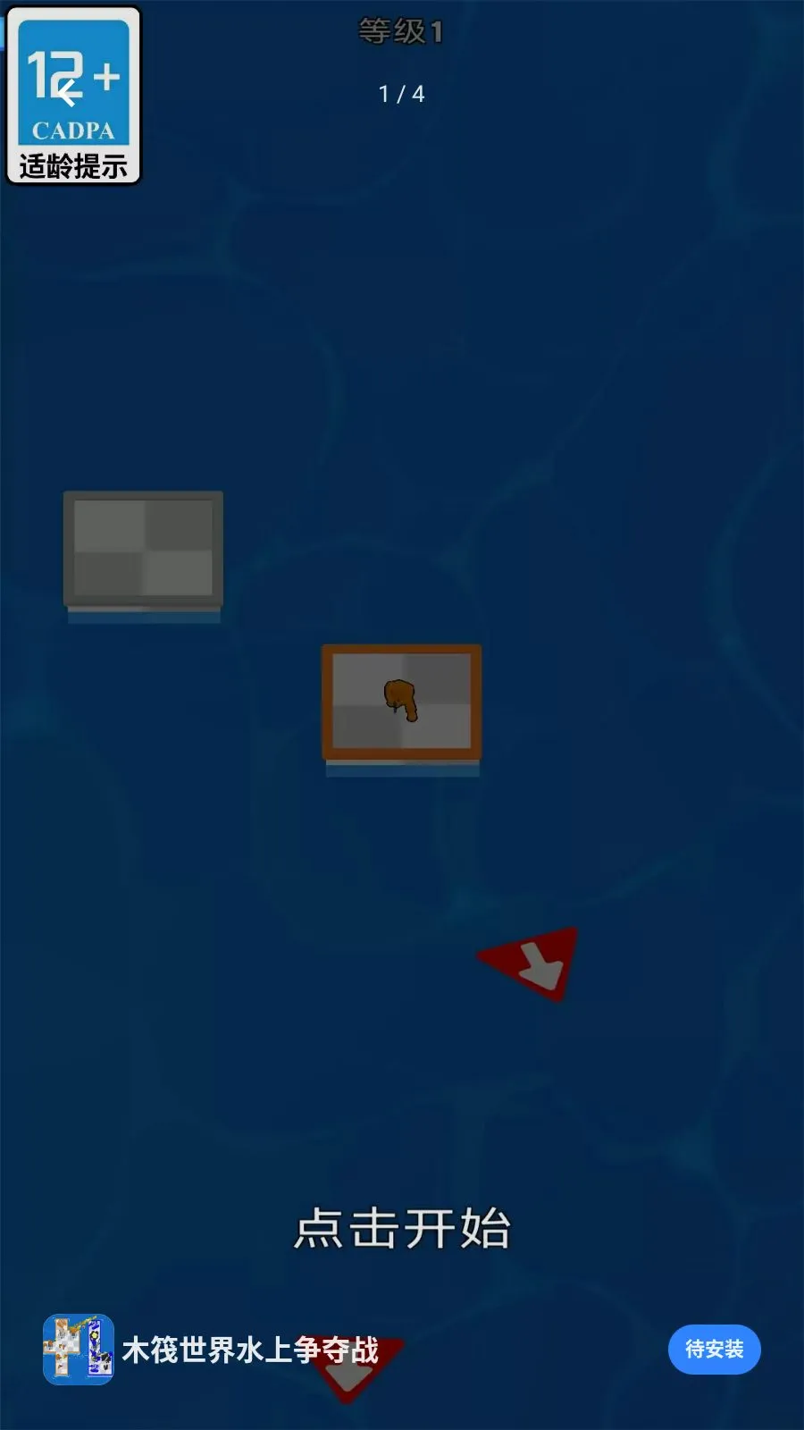 ľ������ˮ������ս2026���°汾v1.0.0 �ֻ���