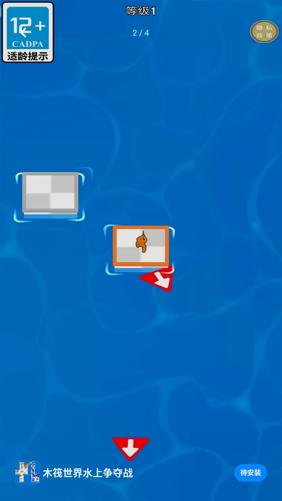 ľ������ˮ������ս2026���°汾v1.0.0 �ֻ���