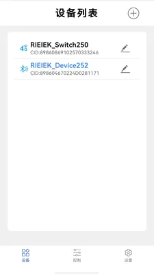 RIEIEK�ϵ翪��(���ؿ���APP)v1.0.0 �ֻ���