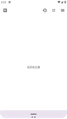 ���Ӽ�����2026�ٷ����°汾v1.0.1 ��׿��