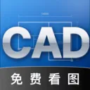 CAD免费高清看图王(工程图纸查看工具)v1.0.1 安卓版