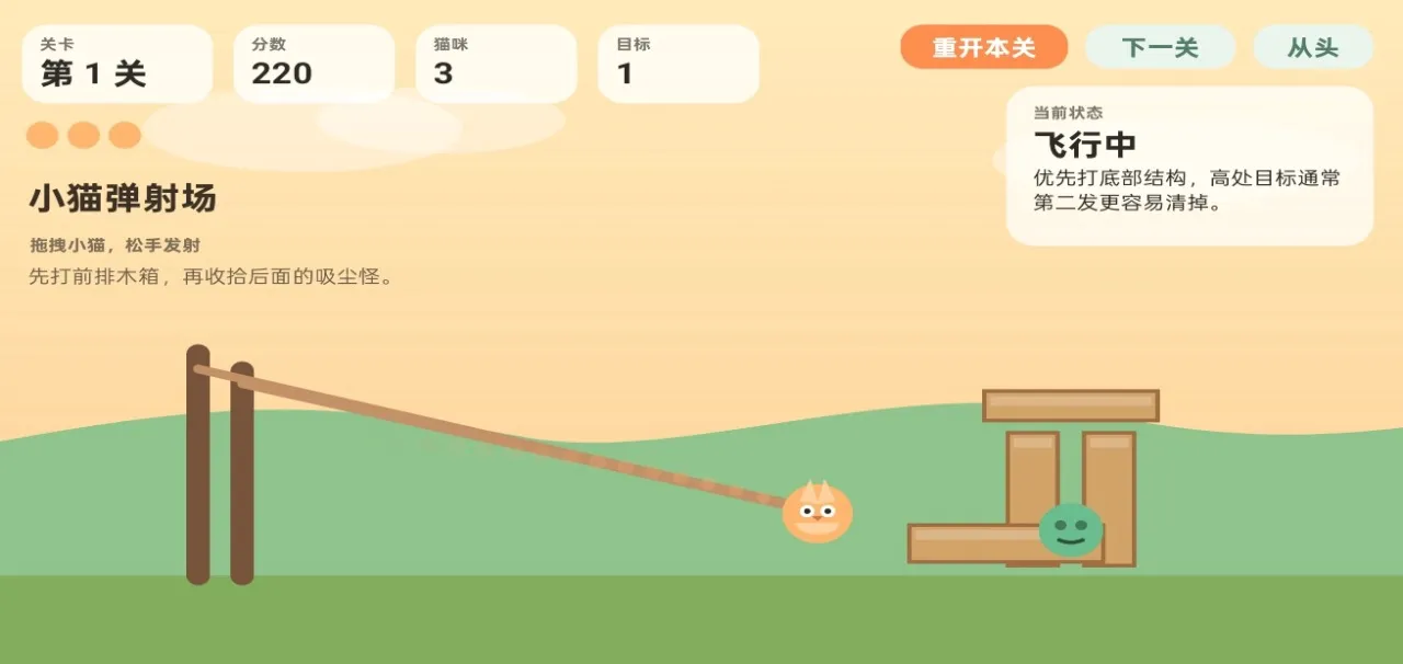 Сè���䳡2026���°汾v1.0 �ֻ���