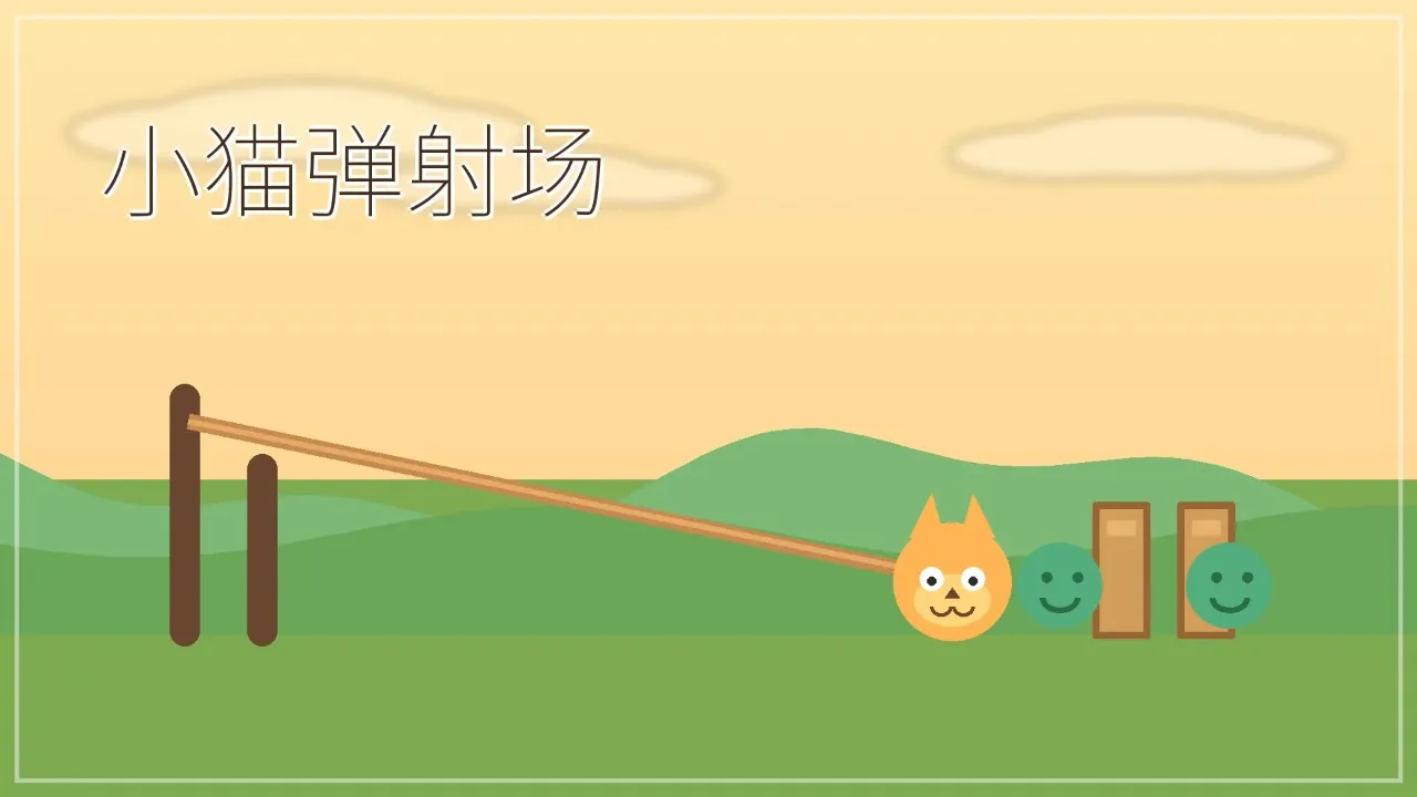 Сè���䳡2026���°汾v1.0 �ֻ���