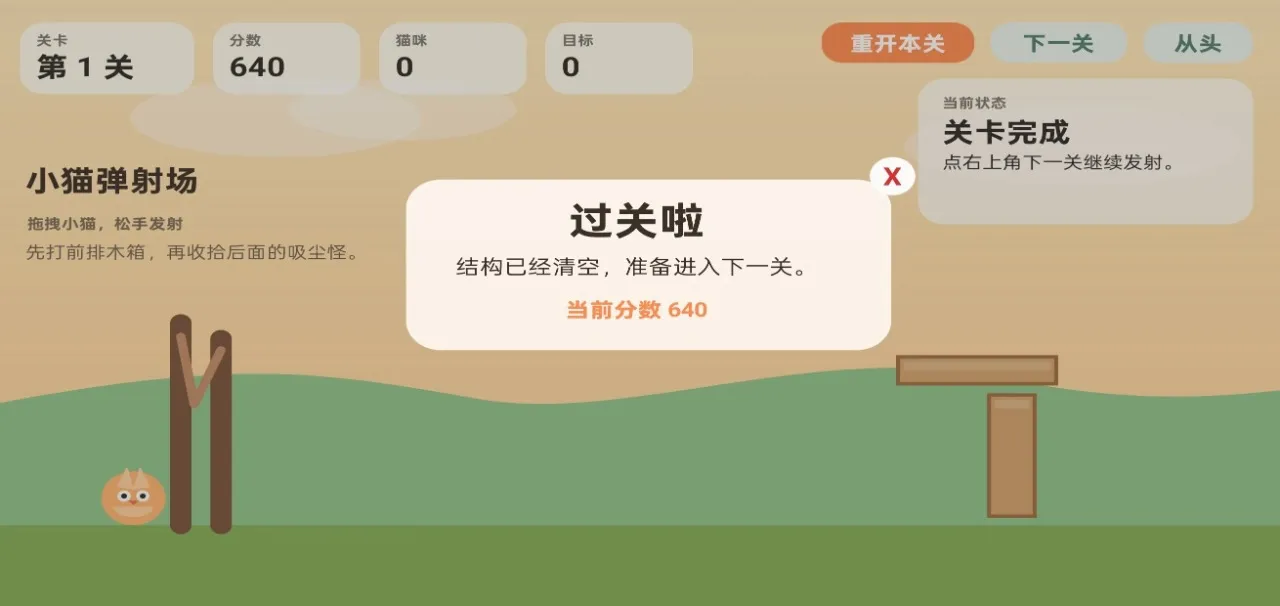 Сè���䳡2026���°汾v1.0 �ֻ���