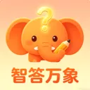 智答万象(学习答题APP)v1.0.0 手机版