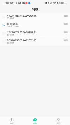 ɽᵽ��������ֻ���v1.0.5 ��׿��