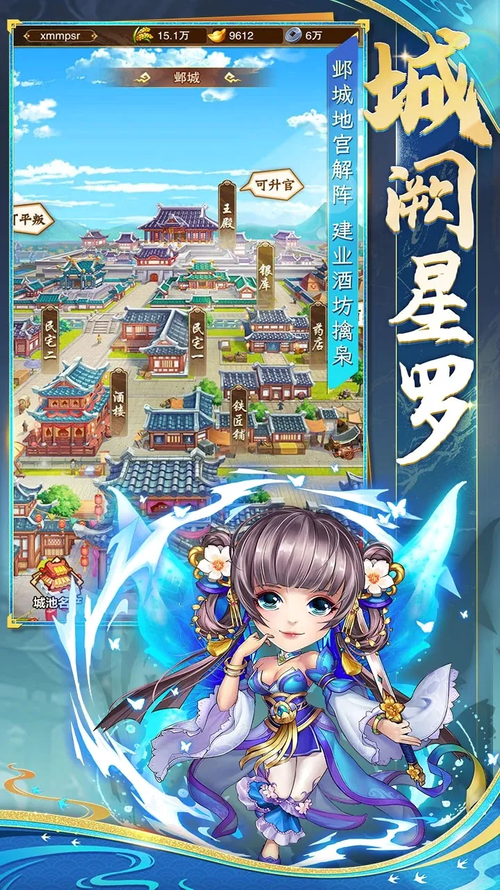 ��������(������������)v1.3.0 �ֻ���