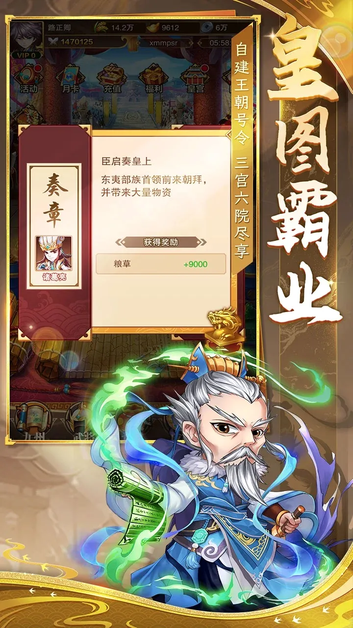 ��������(������������)v1.3.0 �ֻ���