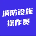 ������ʩ����Ա�������(��������ƽ̨)v5.0.1 ��׿��