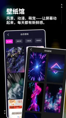 �Ǻ��ӽ�(���⹤��Ӧ��)v1.0.4 ��׿��