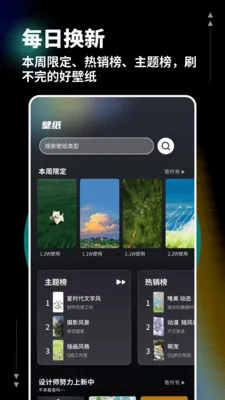 �Ǻ��ӽ�(���⹤��Ӧ��)v1.0.4 ��׿��