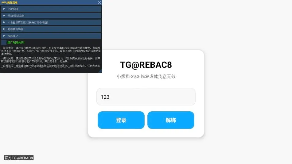 С��è��������Ѱ�56.0v64.0 �ֻ���