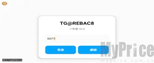 С��è��������Ѱ�56.0