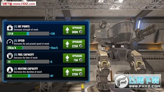 ����ս�����޽�Ұ�v1.0.19 ��׿��