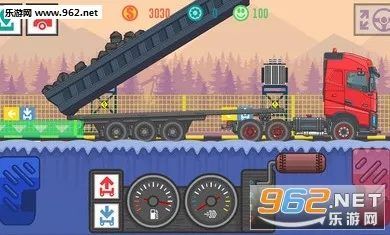 ��ѿ���˾��2�ƽ��v4.7 �ֻ���