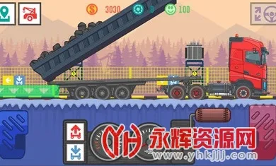 ��ѿ���˾��2�ƽ��v4.7 �ֻ���
