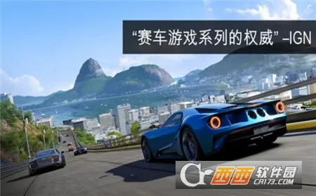 APEX����1.8.3���ò˵�����v1.20.3 ��׿��
