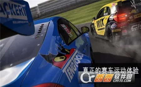 APEX����1.8.3���ò˵�����v1.20.3 ��׿��