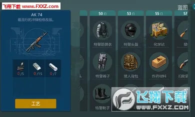 ٪�޼�ĩ������MOD���ײ˵�v2.7.9 ��׿��