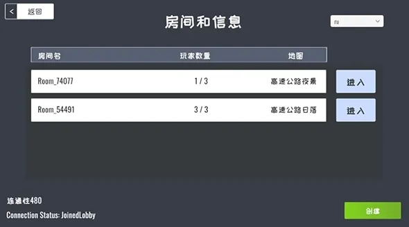 定制俱乐部手机版汉化版 定制俱乐部手机版汉化版