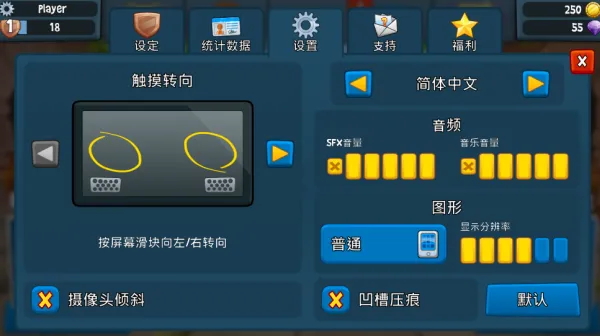 ɳ̲������2���޽����ʯ��