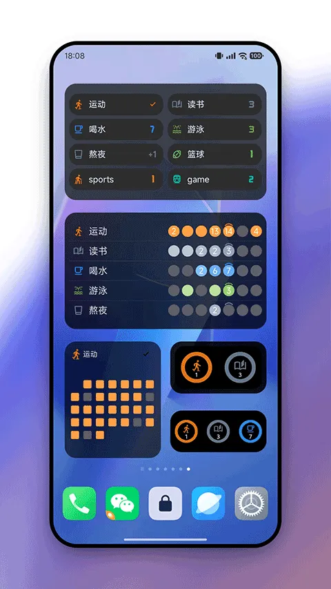 flowmark�ƽ��v3.0.4 ��׿��