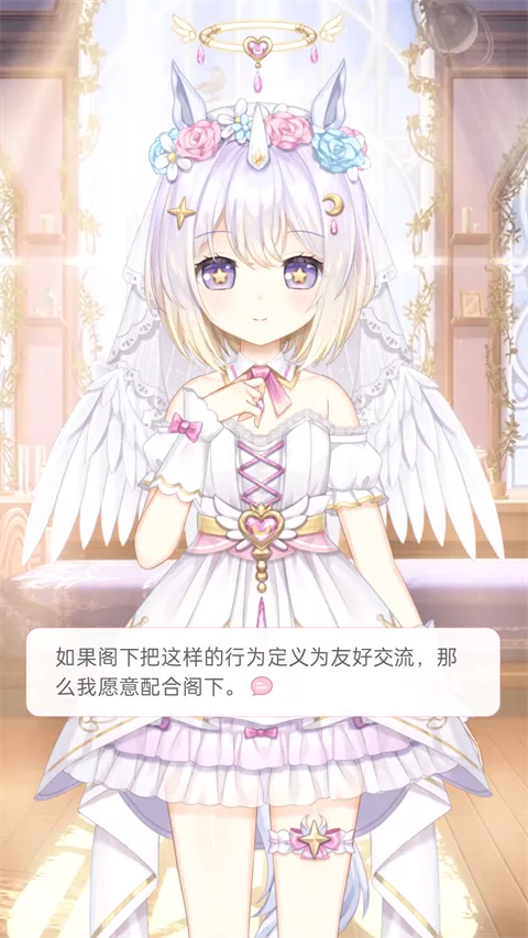 �޶������ƽ��v4.3.9 �ֻ���