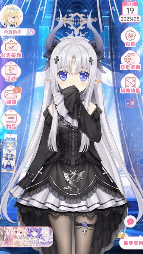 �޶������ƽ��v4.3.9 �ֻ���