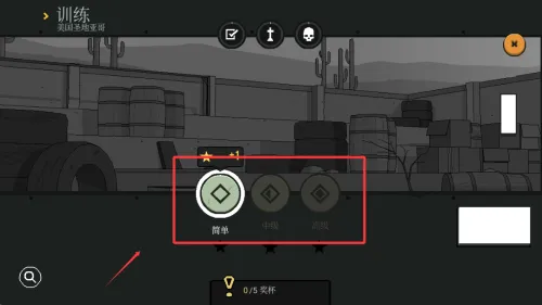 塞拉七号高级版无限金币版下载 塞拉七号高级版无限金币版下载
