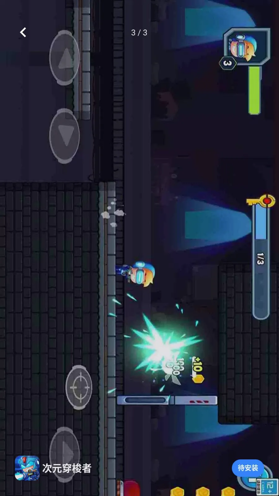 ��Ԫ������(ð�մ�����Ϸ)v0.6.7 ��׿��