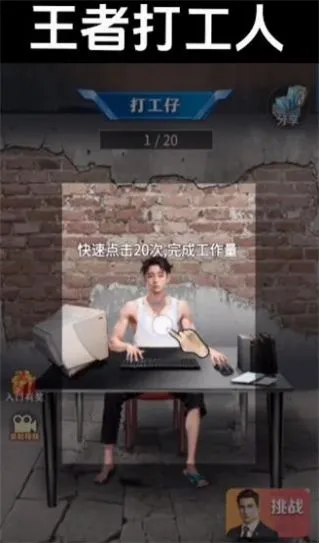 ���ߴ������޽��v1.0 �ֻ���