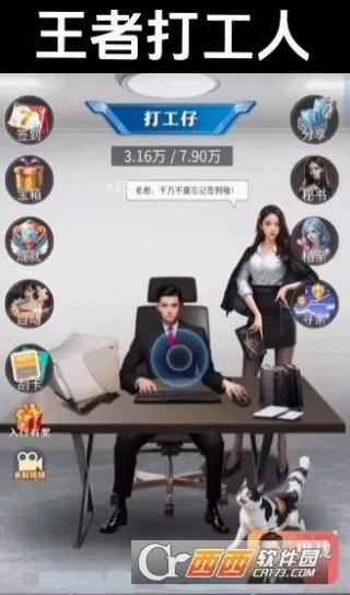 ���ߴ������޽��v1.0 �ֻ���