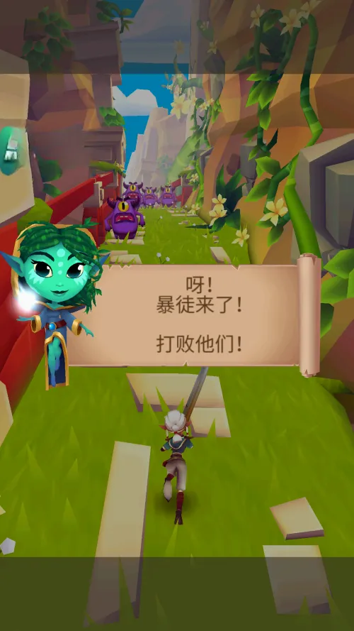 刀锋酷跑下载手机版 刀锋酷跑下载手机版