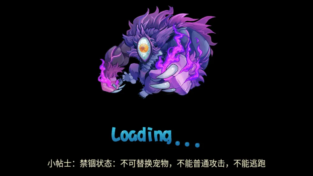 口袋妖怪超奇希斯魔改版 口袋妖怪超奇希斯魔改版