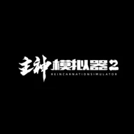 ����ģ����2����˼v0.303 �ֻ���