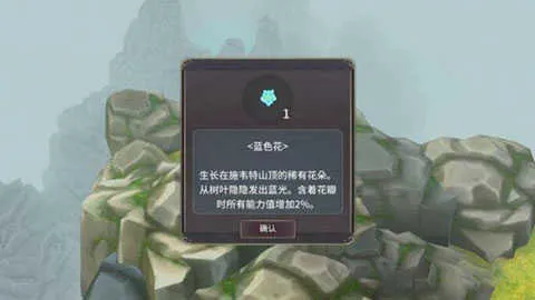 ħŮ֮Ȫ3����