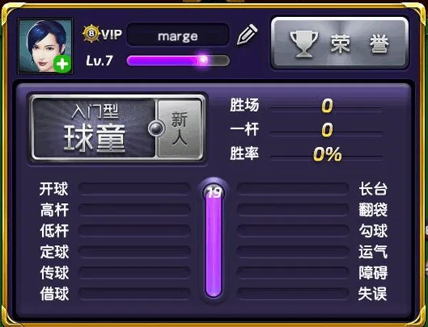 ̨������ƽ�����ò˵�