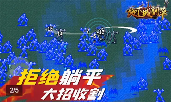 ���³Ǹ�����ذ�װv5.1.27.5425 �ֻ���