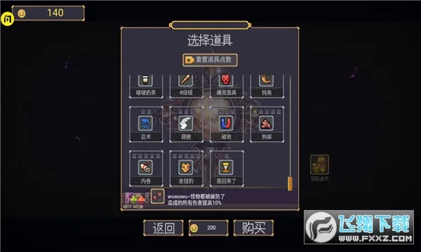 ���³Ǹ�����ذ�װv5.1.27.5425 �ֻ���