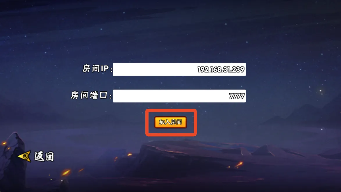 bno跨界对决1.06 bno跨界对决1.06