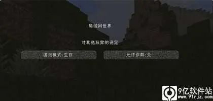 minecraft���Ұ�1.21