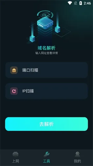 ���ؾ����ֻ�app����v1.13 �ֻ���
